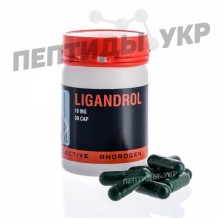 Ligandrol, Лигандрол, LGD-4033