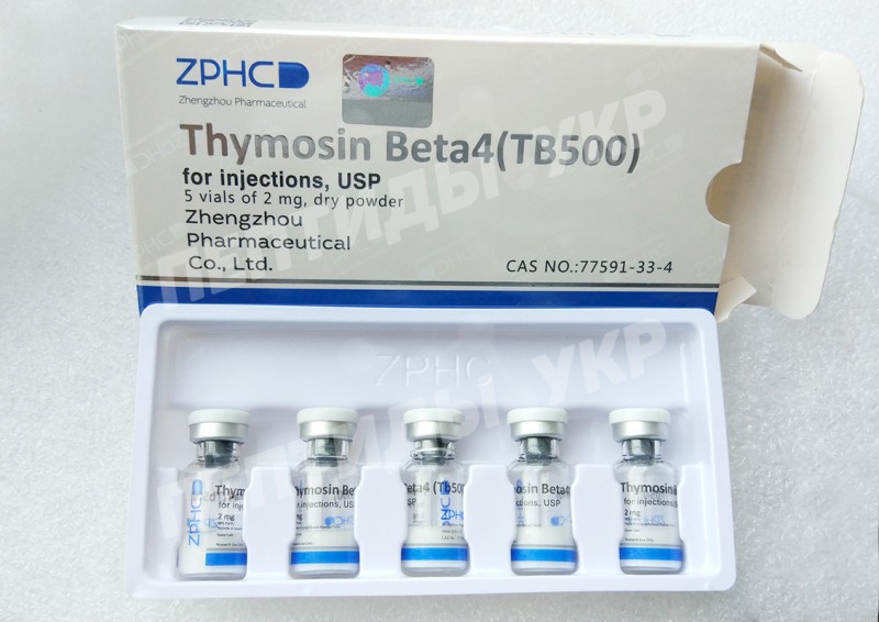 Thymosin Beta4 (TB500)
